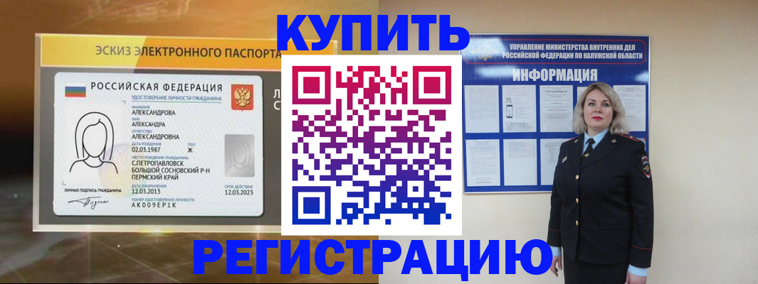 найти адрес прописки в Юрьев-Польском